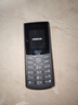NOKIA新105 4G 全網(wǎng)通移動(dòng)聯(lián)通電信 老人老年按鍵直板學(xué)生兒童備用戒網(wǎng)手機 雙卡雙待  黑色 曬單實(shí)拍圖