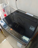 海爾（Haier）波輪洗衣機小型全自動(dòng)8KG家用XQB80-Z10D0京東自營(yíng)家電國家補貼以舊換新一級能效宿舍出租房單脫水 曬單實(shí)拍圖