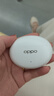 OPPO Enco Air4 Pro 【國(guó)家補(bǔ)貼】真無線降噪藍(lán)牙耳機(jī)入耳式耳機(jī) 通用蘋果華為小米手機(jī)  晨曦白 曬單實(shí)拍圖