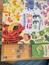 【新華書(shū)店】樂(lè )樂(lè )趣手工書(shū)毛毛蟲(chóng)嘉年華益智游戲書(shū)貼紙拼圖涂色玩具圖畫(huà)啟蒙認知思維邏輯訓練0-3歲寶寶幼兒園繪本3-6歲早教益智剪紙兒童手工書(shū) 毛毛蟲(chóng)嘉年華 曬單實(shí)拍圖