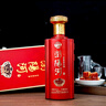 瀏陽(yáng)河 新洺v30 濃香型白酒 52度 500ml*6瓶 整箱裝 宴請送禮 含禮品袋 曬單實(shí)拍圖