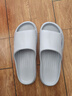JOYTOUR旅行便攜拖鞋可家用待客酒店防滑拖鞋洗澡居家拖鞋灰色44-45 曬單實(shí)拍圖