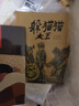 三年級課外必讀書小靈通漫游未來帽子的秘密躲貓貓大王柔軟的陽光 【全6冊】三年級必讀課外書 曬單實拍圖