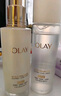 玉蘭油（OLAY）全新美白水乳液補(bǔ)水保濕抗糖化妝品爽膚水護(hù)膚品套裝生日禮物女 曬單實(shí)拍圖