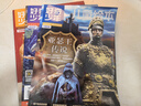 送好禮 好奇少年雜志訂閱 12-18歲青少年科普百科 中小學(xué)生天文考古科普通識 2025年單期/半年/全年訂閱任選 SCIENCE ILLUSTRATED中文版雜志鋪 科技科學(xué)課外閱讀原奇點(diǎn)科學(xué) 【現 曬單實(shí)拍圖