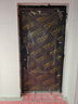 宇安盾  甲級(jí)防火防盜門(mén)入戶(hù)門(mén) 一門(mén)一證 智能人臉識(shí)別指紋鎖 防火阻燃 防火門(mén) 單門(mén)【豪華機(jī)械鎖】 單門(mén)2050*960mm 曬單實(shí)拍圖
