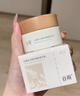 谷雨美白奶罐面霜Pro50g 美白淡斑修護補水保濕化妝品生日禮物 曬單實拍圖