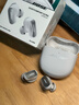 Bose【王鶴棣同款】QuietComfort 消噪耳塞Ultra II晨霧白 真無線藍牙QC降噪耳機大鯊4代高清通話 禮物 曬單實拍圖