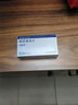 【原研進(jìn)口】益適純 依折麥布片 10mg*30片/盒 曬單實(shí)拍圖