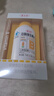 養生堂高含量VB150片 補充多種復合維生素b族 b12b2b6vb葉酸煙酰胺 曬單實(shí)拍圖