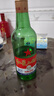 紅星二鍋頭 大二 清香型白酒 56度500ml*2瓶 純糧 口糧酒 曬單實(shí)拍圖