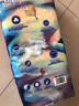 宜嬰新夢(mèng)想家全包臀嬰小內(nèi)褲3XL64片超薄拉拉褲【品牌直供 安心品質(zhì)】 曬單實(shí)拍圖