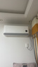 小米（MI）米家 2匹 新一級能效 巨省電 變頻冷暖  壁掛式掛機 KFR-50GW/N2A1【國家補貼20%】整機十年質(zhì)保 曬單實(shí)拍圖