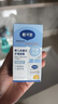 戴·可·思嬰兒金盞花護理面霜50g 兒童舒緩補水保濕乳液 嬰幼兒寶寶擦臉油 曬單實(shí)拍圖