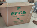 容聲（Ronshen）300升冰柜家用減霜大容量臥式頂開(kāi)門(mén)冰柜一級能效冷藏冷凍轉換囤貨冰箱BD/BC-300ZMSMA國家補貼 曬單實(shí)拍圖
