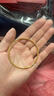 周六福黃金手鐲女圓圓滿(mǎn)滿(mǎn)足金手鐲實(shí)心計價(jià)A1012545 約21.73g 56mm 曬單實(shí)拍圖