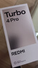 小米（MI）REDMI Turbo 4 Pro 第四代驍龍8s 7550mAh長(cháng)續航 16GB+512GB 黑色 小米紅米5G手機 曬單實(shí)拍圖