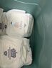 名典泰迪拉拉褲XXXL碼48片【17-19kg】嬰兒尿不濕超薄干爽尿褲男女通用 曬單實(shí)拍圖