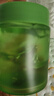 BEAUTY NOTES積雪草睡眠面膜泥補水保濕修護痘印收斂毛孔免洗涂抹式100g 曬單實(shí)拍圖