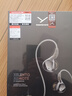 拜雅（beyerdynamic） Xelento remote 榭蘭圖2代 線(xiàn)控版特斯拉旗艦入耳式耳塞有線(xiàn)HiFi耳機 曬單實(shí)拍圖