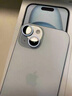 Apple/蘋(píng)果 iPhone 15 (A3092) 128GB 藍色 支持移動(dòng)聯(lián)通電信5G 雙卡雙待手機 曬單實(shí)拍圖