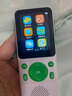 聽(tīng)力寶英語(yǔ)聽(tīng)力隨身聽(tīng)MP3播放器小學(xué)初中高中教材同步學(xué)生專(zhuān)用 64G 白+綠  小初高+課外+新概念 曬單實(shí)拍圖
