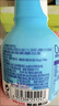 輕上藍莓小奶含酸乳早餐牛奶飲品0添加蔗糖DHA兒童寶寶牛奶整箱*15瓶 曬單實(shí)拍圖