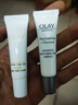 玉蘭油（OLAY）全新水光小白瓶50ml美白精華液抗糖提亮去黃補水護膚品生日禮物 曬單實(shí)拍圖