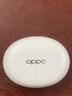 OPPO Enco Air4 Pro 【國家補貼】真無(wú)線(xiàn)降噪藍牙耳機入耳式耳機 通用蘋(píng)果華為小米手機  晨曦白 曬單實(shí)拍圖