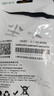 塵土 適用于聯(lián)想電腦硬盤(pán)電源線(xiàn) 小4pin轉sata一分二 小4P轉Sata串口SSD硬盤(pán)供電線(xiàn) 4Pin轉Sata電源線(xiàn) 小6Pin轉SATA電源線(xiàn) 40CM . 曬單實(shí)拍圖