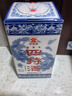 四特酒 星級酒湖北小三星 45度 250ml 45度 250mL 1瓶 試用 曬單實(shí)拍圖