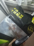 牛勇氣 谷飼原切菲力牛排 凈重2斤 生鮮牛肉 兒童牛扒牛里脊嫩 源頭直發(fā) 曬單實(shí)拍圖
