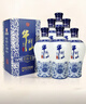 牛欄山二鍋頭 國藏15 老青花 清香型 白酒 42度 500ml*6瓶 整箱裝 曬單實拍圖