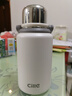 希樂(lè )（cille）保溫杯大容量男女戶(hù)外露營(yíng)便攜茶杯手提杯子雙飲水杯雪球白 曬單實(shí)拍圖