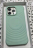 CASETIFY 純色波漾手機殼 MagSafe兼容 硅膠手機殼 適用于蘋(píng)果iPhone16/15 Plus/Pro/Max手機保護殼 青山玉Magsafe iPhone 16 Pro Max 曬單實(shí)拍圖