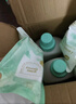 植護小蒼蘭香水洗衣液12斤（2kg*2瓶+500g*4補充裝）去漬留香熱門(mén)商品 曬單實(shí)拍圖