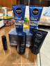 妮維雅（NIVEA）男士【王子奇同款】補水保濕水活暢透深潤霜50g*2清爽潤膚面霜 曬單實(shí)拍圖