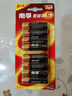 南孚5號(hào)電池8粒 五號(hào)堿性 聚能環(huán)5代 適用血壓計(jì)/燃?xì)獗?遙控器/電子秤/掛鐘/無線鼠標(biāo)【單件包郵】 曬單實(shí)拍圖
