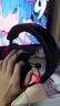 極度未知（HYPERX）颶風2颶風3系列電競游戲耳機頭戴式 fps吃雞耳麥降噪麥克風 原金士頓cloud2電競耳機 颶風2-黑紅【7.1虛擬環(huán)繞聲】 曬單實拍圖