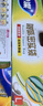 妙潔大號密封袋30只 加厚食品級保鮮自封袋 曬單實(shí)拍圖