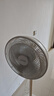 美的出品【官翻機】華凌電風(fēng)扇家用落地扇 7葉大風(fēng)力轉頁(yè)扇 輕音臥室辦公室通風(fēng)扇電扇 臺地兩用WH-FSA3002 曬單實(shí)拍圖