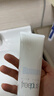 芙麗芳絲（Freeplus）洗面奶男女士氨基酸潔面乳100g 曬單實(shí)拍圖