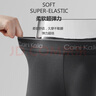 【Calvin Klein CK同源工廠(chǎng)】?jì)妊澞惺磕鸂査慕强咕浇茄澏Y盒 黑色+深灰+藏藍+淺灰 -禮盒裝 4條 2XL 【推薦150-170斤】 曬單實(shí)拍圖