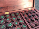 象棋實(shí)木帶棋盤(pán)中國象棋緬甸花梨折疊棋盤(pán)套裝紅木送長(cháng)輩高檔禮品 5.0套裝 曬單實(shí)拍圖