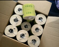 京東京造竹粹本色有芯卷紙五層加厚200g*27卷衛生紙卷筒紙 紙巾卷紙 廁紙  曬單實(shí)拍圖