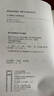 我的天才女友（李現推薦，全球暢銷(xiāo)近千萬(wàn)冊被翻譯成40多種語(yǔ)言，HBO熱播劇《我的天才女友》第一季小說(shuō)原著(zhù)譯者陳英人民文學(xué)出版社 曬單實(shí)拍圖