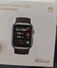 華為HUAWEI WATCH D2幻夜黑 動(dòng)態(tài)血壓監(jiān)測(cè)一鍵微體檢升級(jí)多種健康研究華為智能手表華為京東自營(yíng)旗艦店 曬單實(shí)拍圖