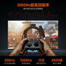墨將彩虹2PRO無(wú)線(xiàn)游戲手柄Switch類(lèi)xbox筆記本PC藍牙有線(xiàn)電腦手機電視steam雙影奇境黑神話(huà) 套裝版 曬單實(shí)拍圖