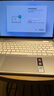 聯(lián)想筆記本電腦YOGA 360 14 AI元啟翻轉輕薄本2025 2代酷睿Ultra7 258V 2.8K高刷觸控OLED 國家補貼20% 曬單實(shí)拍圖