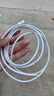 品勝蘋(píng)果數據線(xiàn)PD快充30W充電線(xiàn)Type-C適用iPhone14pro/13/12/11手機iPad車(chē)載USB-C充電器線(xiàn)2米加長(cháng)20W 曬單實(shí)拍圖